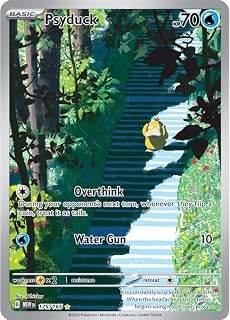 Pokemon - Psyduck 175/165 - Pokemon 151 - Illustration Rare - Single Card