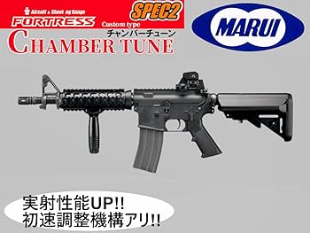 Amazon.co.jp: 【10/5まで スペアマガジン1本付属】【カスタム