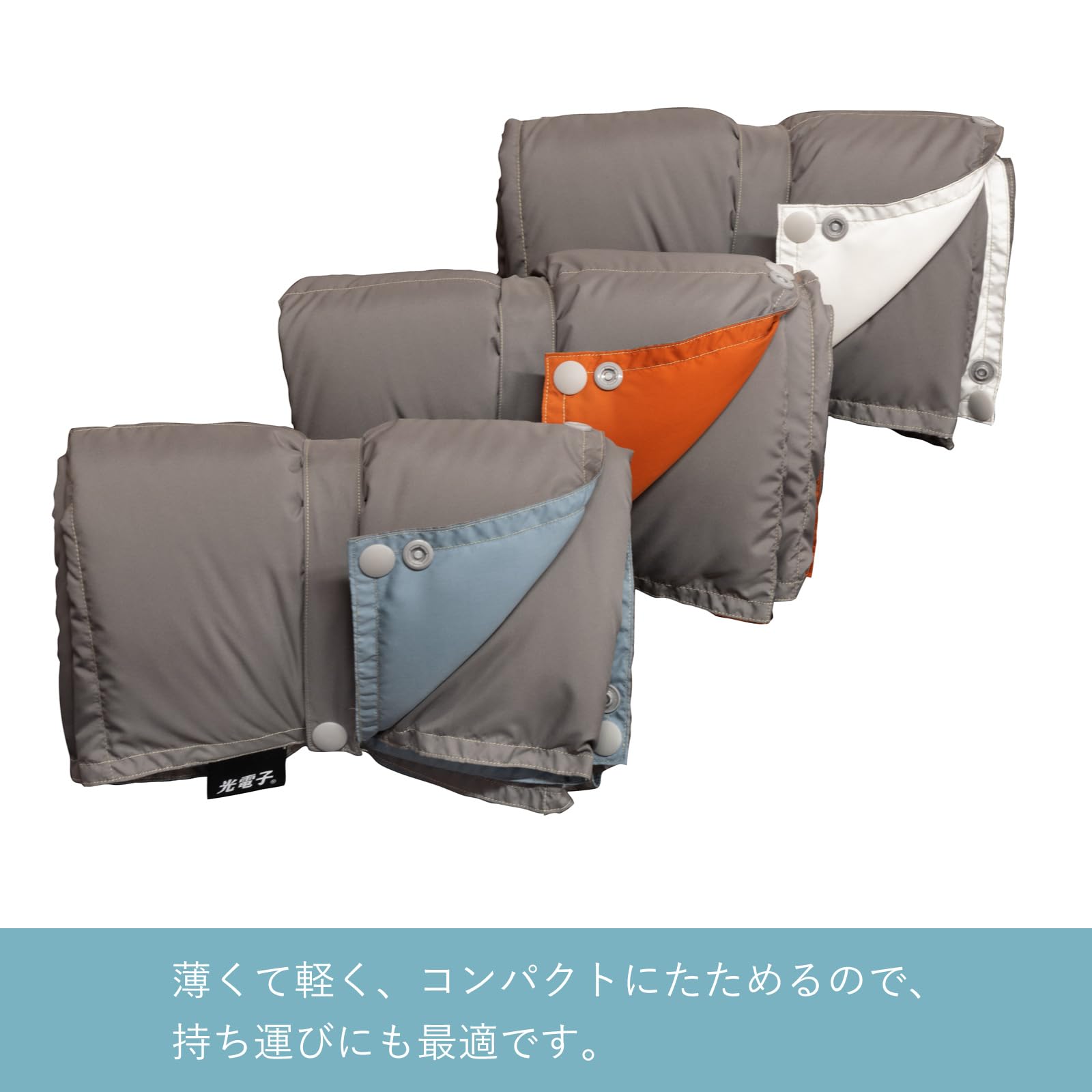 Amazon｜dream bed ひざ掛け 70cm × 120cm 軽くて暖かい 【 ドリーム