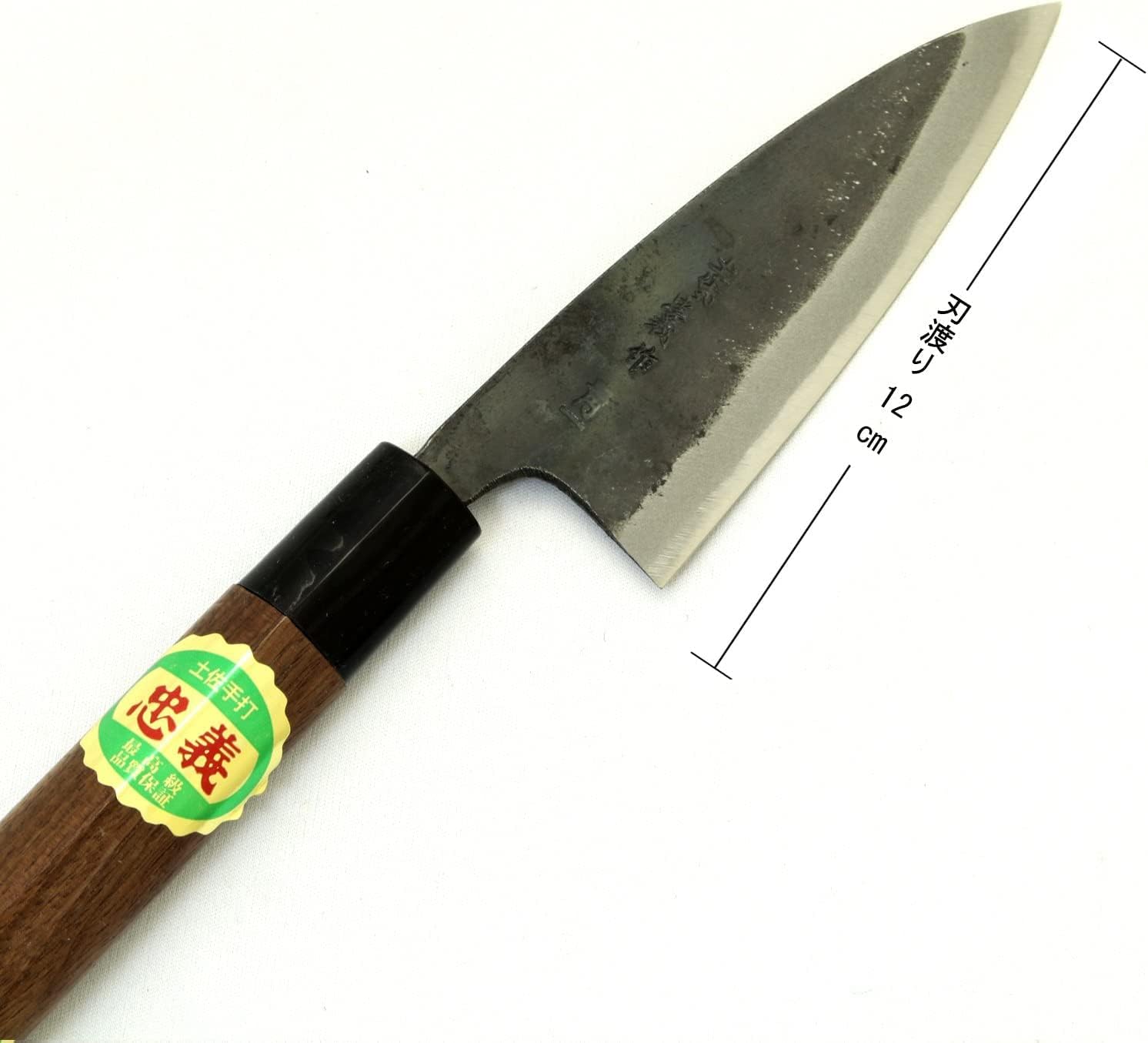 Black strokes Shuko kitchen knife walnut pattern blue steel No. 1 use 120mm