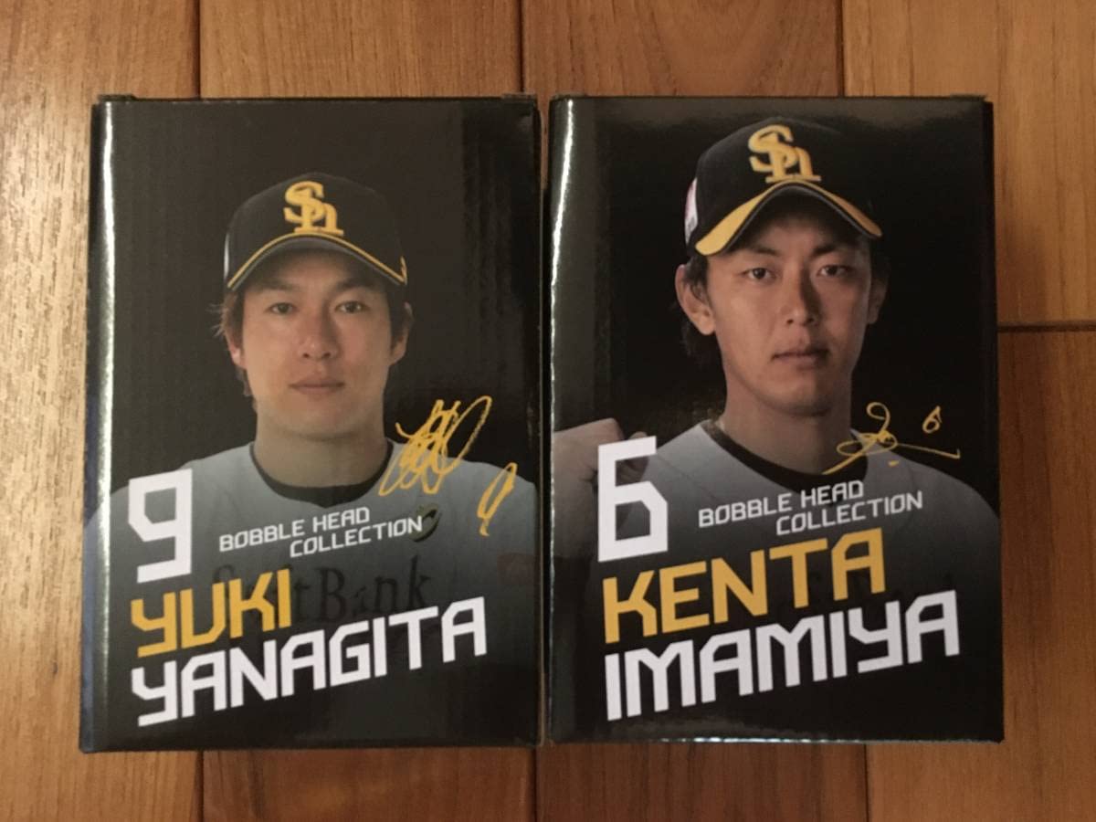 Amazon | 福岡ソフトバンクホークス #9 柳田選手／#6 今宮選手