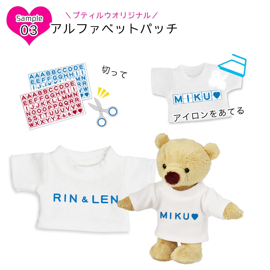 Amazon.co.jp: 【プティルウ】 無地 Tシャツ ホワイト 1枚（12cm  