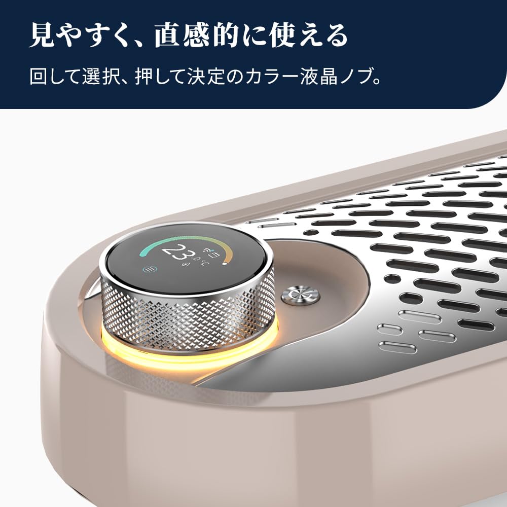 Amazon.co.jp: デロンギ マルチダイナミックヒーターソラーレ Wi-Fi