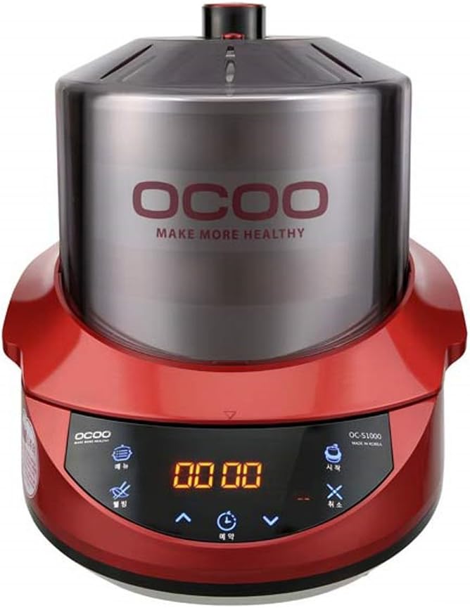 Ocoo Smart OCS1000 Cooker Herb Extractor Allinone Cardron Double