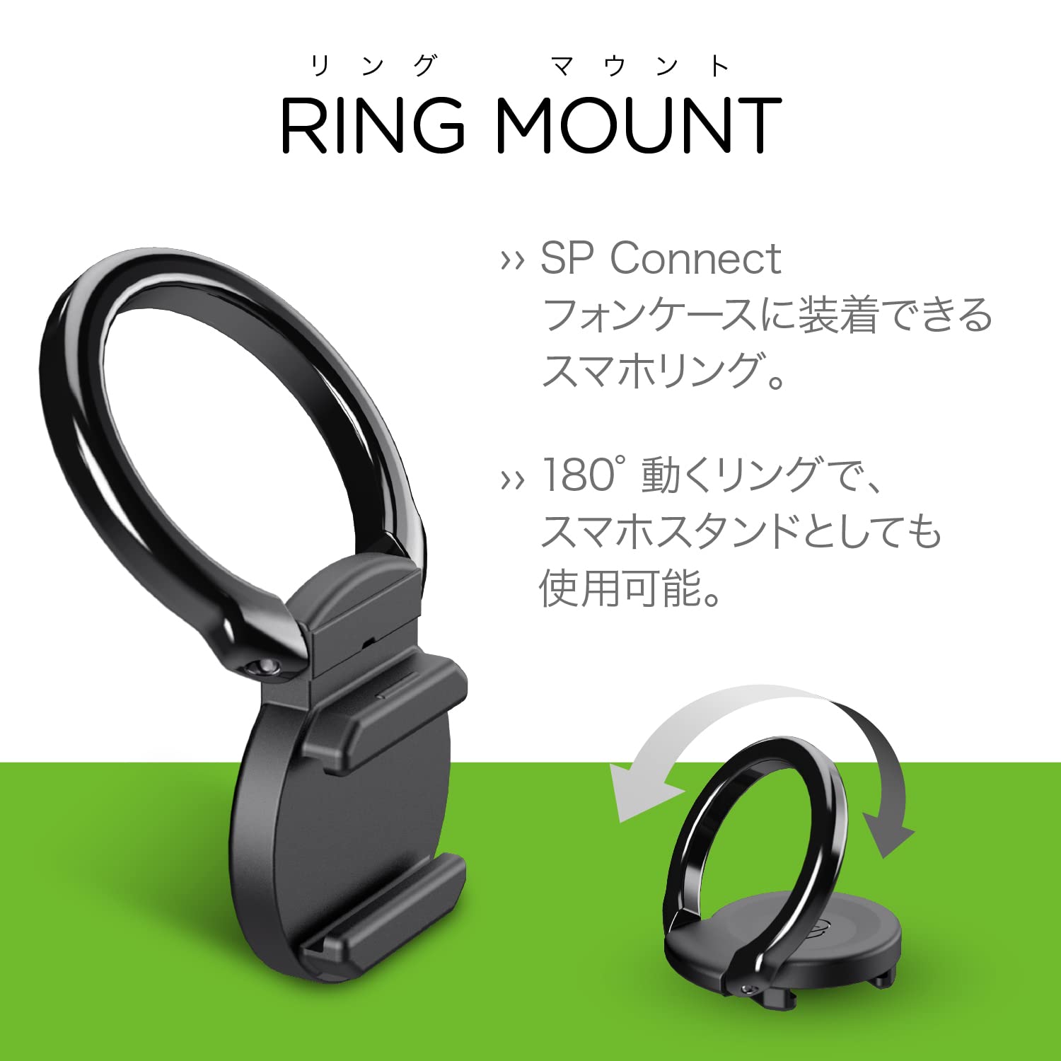 Amazon | エスピーコネクト(SP Connect) デイトナ バイク用