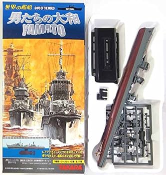 タカラ 世界の艦船 男たちの大和 スペシャル 1/700シークレット入り全１１種 楽天市場】【SP】 タカラ 1/700 TMW 世界の艦船 連斬模型 男たち