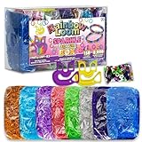 Rainbow Loom® Treasure Box Sparkle Edition 8,000本のゴムバンド 8種類のキラキラ色 2つのHappy Loomのボーナス、男の子と女の子向けの素晴らしいアクティビティ 7歳以上