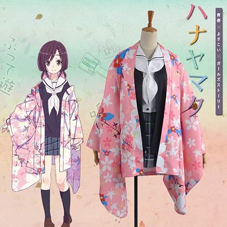 Amazon Co Jp 花舞少女 ハナヤマタ 関谷なる コスプレ衣装 コスチューム Hanayamata Sekitani Naru Cosplay Costume ホビー