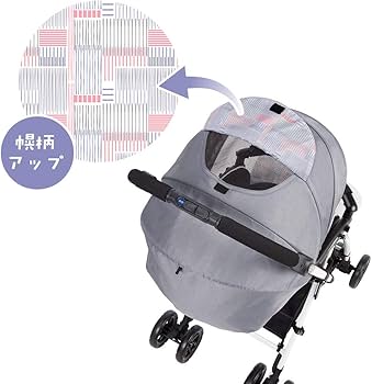 Amazon.co.jp: ピジョン A型ベビーカー軽量4.4kg ハイシートカルナス Amazon.co.jp: ピジョン A型ベビーカー軽量4.4kg ハイシートカルナス
