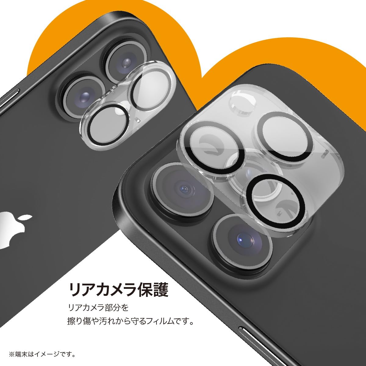 Amazon.co.jp: 【RAPTIC】 iPhone 16 Pro iPhone16 Pro Max 対応 2枚