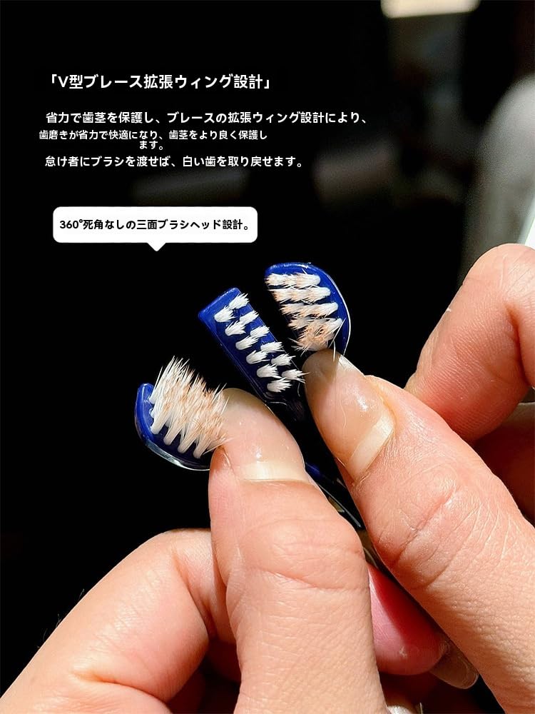 Amazon | きせきの歯ブラシ ハブラシ toothbrush はぶらし 6本セット