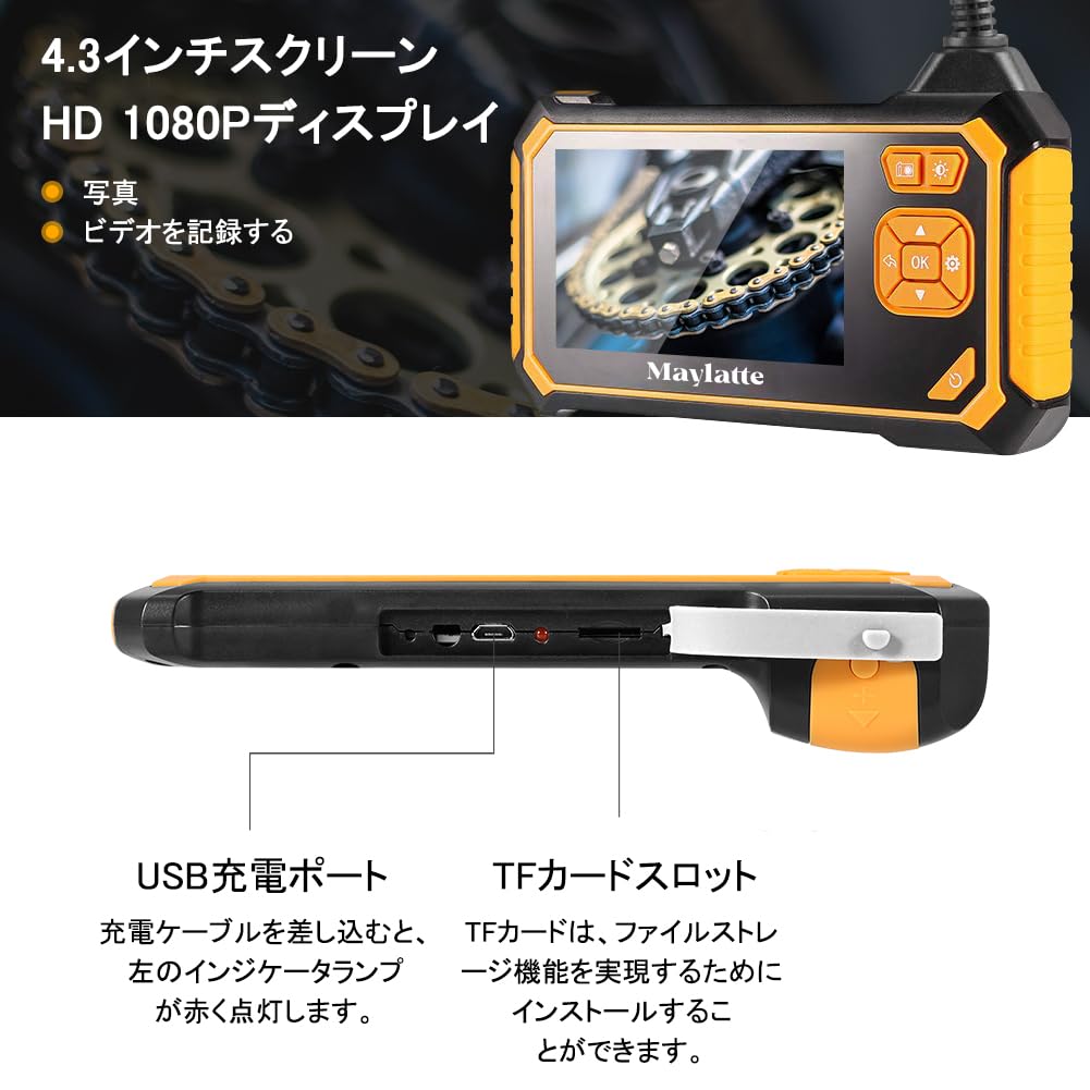 Camera Endoscopique 3M, Maylatte IPS 4.5 Pouces Endoscope Double Objectif Industriel, Caméra Inspection Canalisation 1080P 7,9 mm, Caméra d'égout Industrielle étanche IP67 avec 8 1 lumières LED