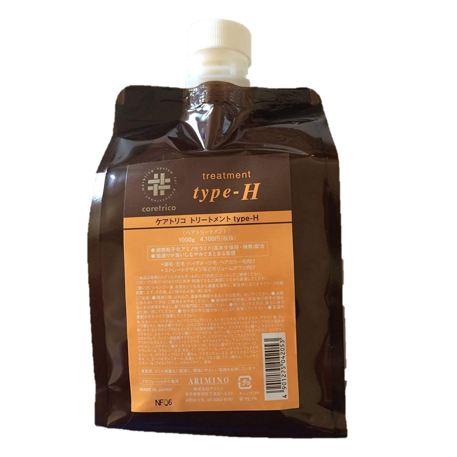 Amazon | アリミノ ケアトリコ トリートメント type-H 1000g レフィル