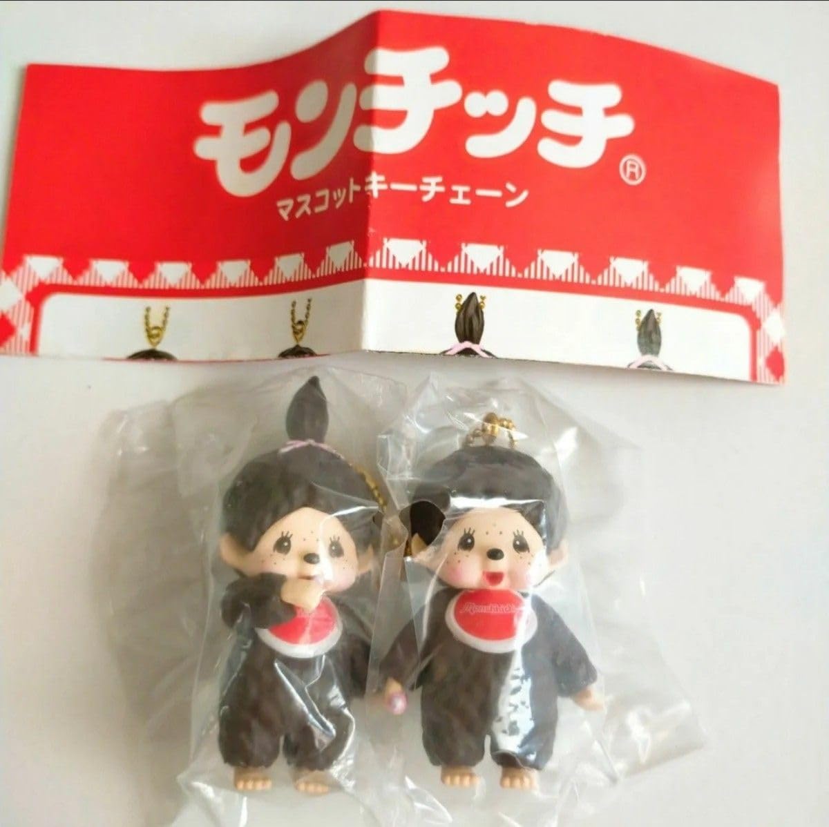 Amazon.co.jp: モンチッチマスコットキーチェーン モンチッチちゃん 