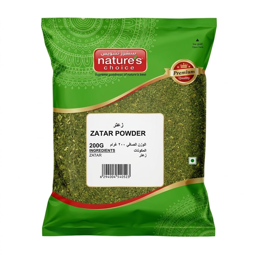 Natures Choice Zatar Powder - 200 Gm