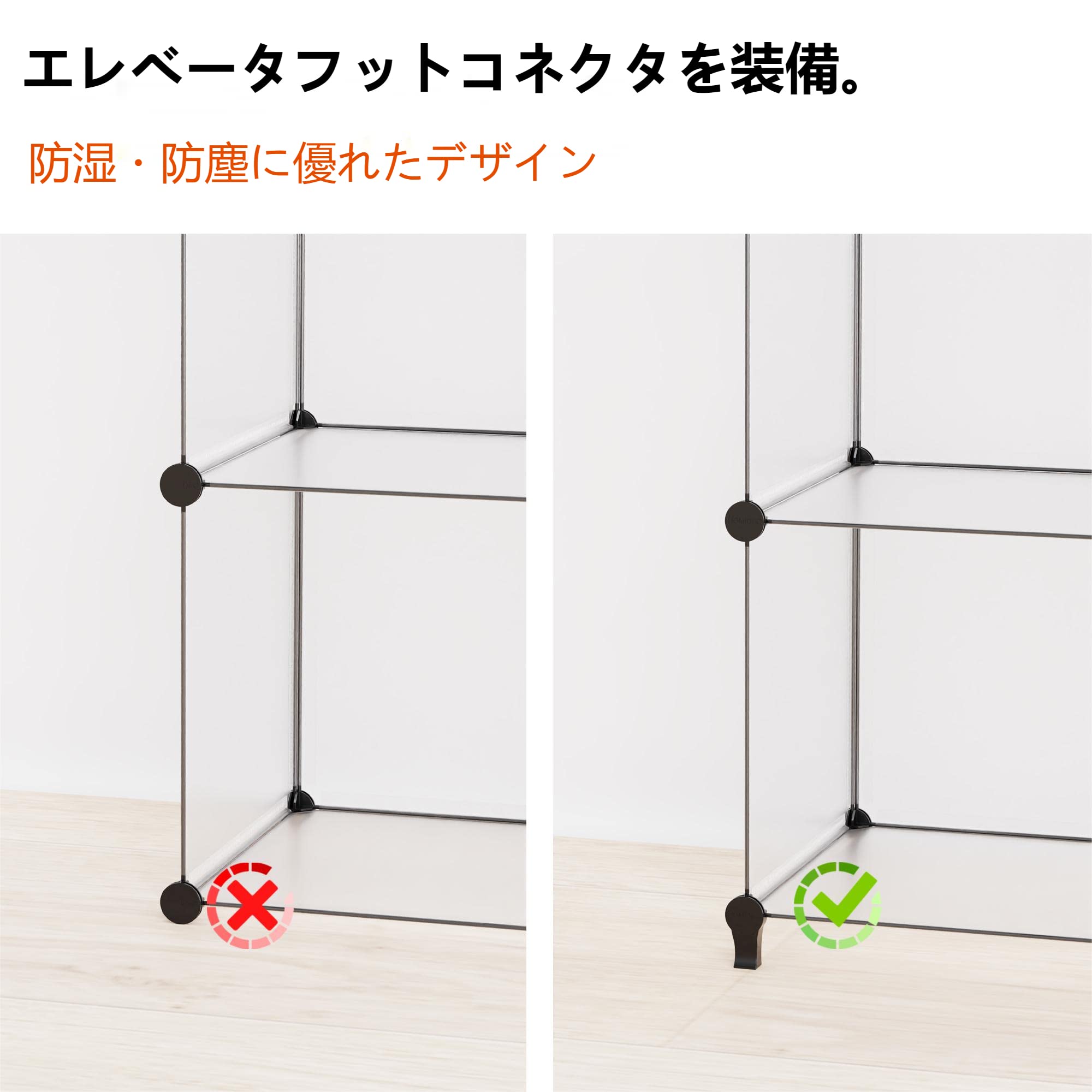 大容量収納ラック鋼線収納ラック組立式衣類収納ボックス便利なワードローブ1 Amazon｜SIMPDIY 本棚大容量 整理棚 ワイヤー収納ラック 組み立て式