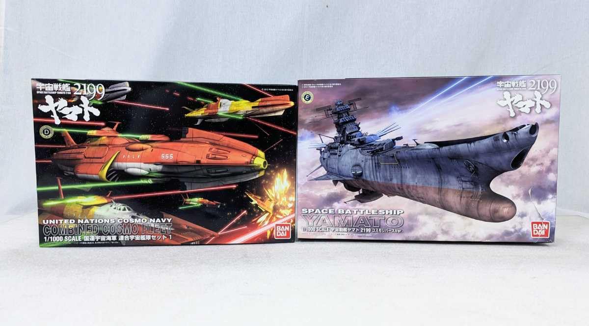Amazon.co.jp: 1/1000 宇宙戦艦ヤマト 2199 コスモリバースVer. 連合  