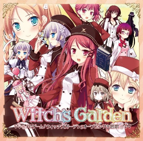 Amazon.co.jp: Witch's Garden: ミュージック