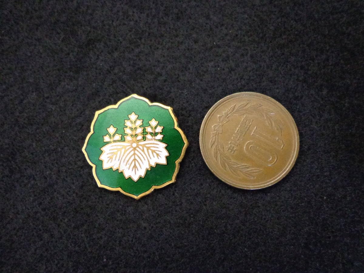 コカコーラ ヴィンテージ 25年勤続バッジ 社章 記念章 コカコーラ ヴィンテージ 25年勤続バッジ 社章 記念章 - メルカリ