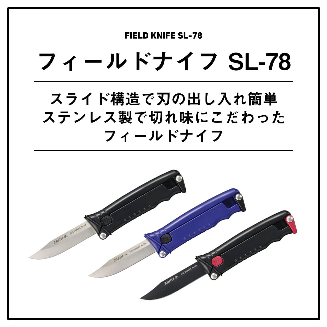 DAIWA - Alice商品 Amazon.co.jp: ダイワ(DAIWA) シンキングペンシル 月下美人 澪