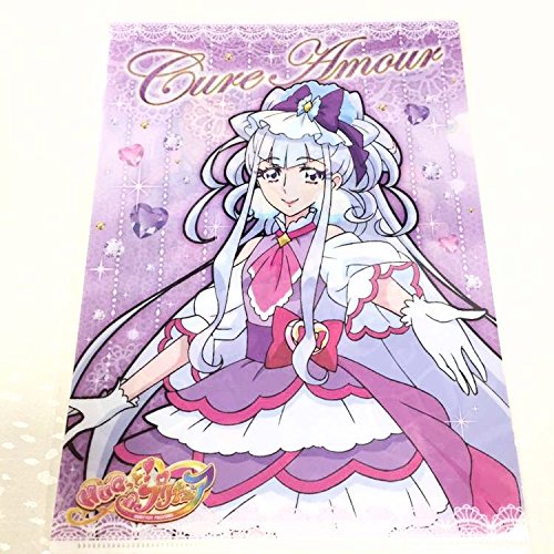 Amazon.co.jp: キュアアムール A4クリアファイル プリティストア