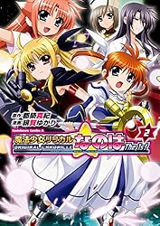 魔法少女リリカルなのは 魔法少女リリカルなのは The MOVIE 1st 高町なのは -全力全開