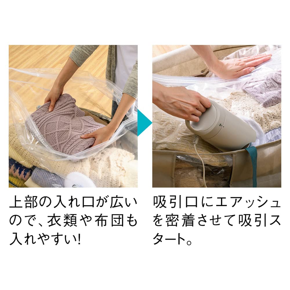 Amazon.co.jp｜ディノス ハウスキーピング 圧縮ボックス スピード