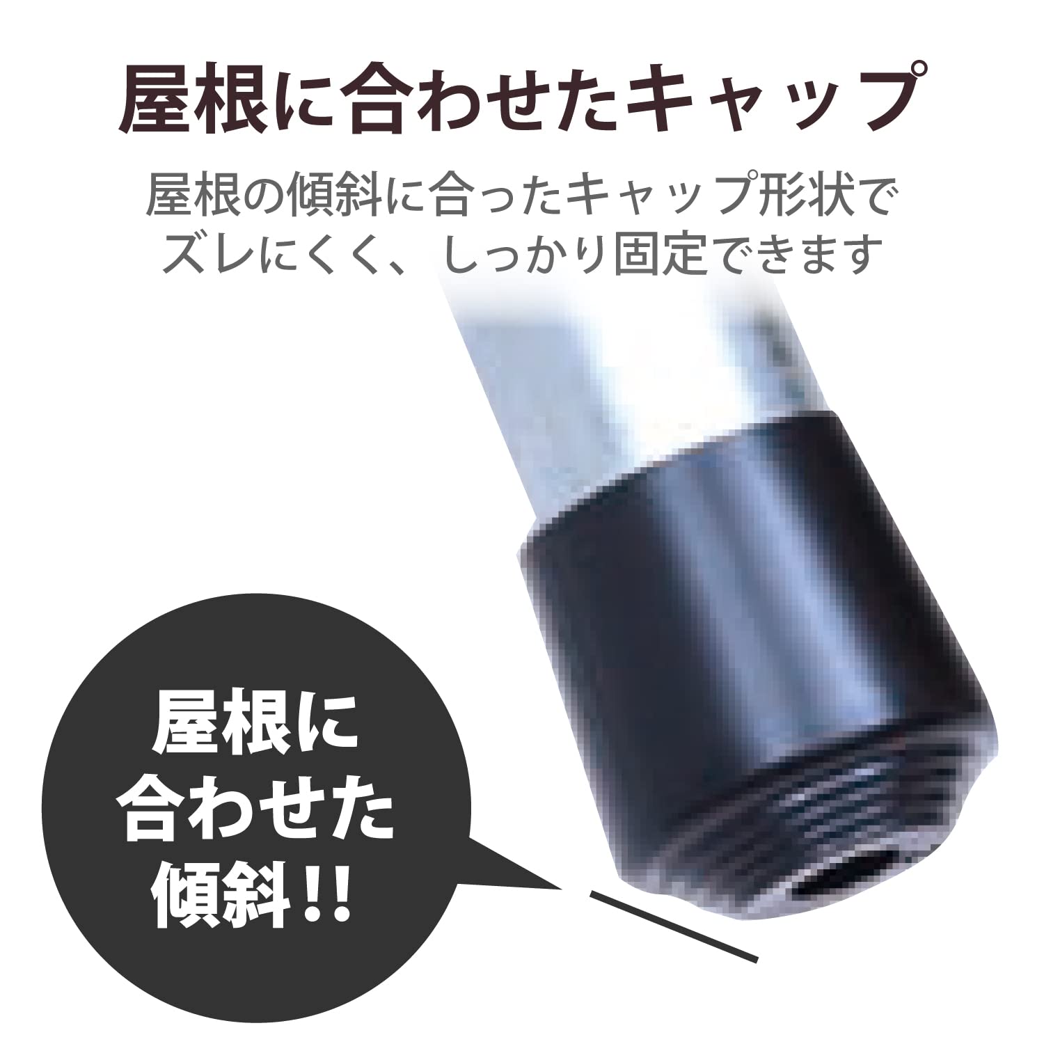 DXアンテナ 屋根馬 ルーフベース 股幅400mm マスト継ぎ足し可能 溶融亜鉛メッキ仕様 MH40ZL Amazon | DXアンテナ 屋根馬 ルーフベース 股幅400mm マスト