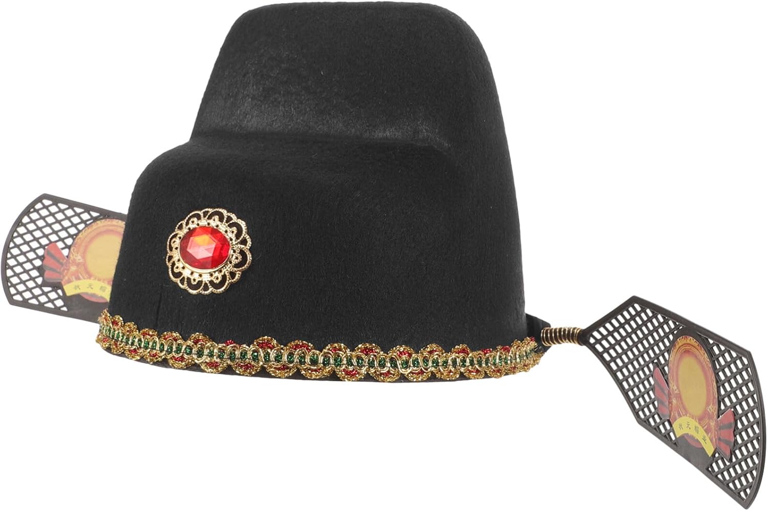 PRETYZOOM Ancient Scholar Cap Confucian Hat 18.9 Inch Vintage Chinese Hanfu Cosplay Headwear for Men Traditional Costume Party