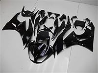 Vista 2 de Carenado negro brillante para Kawasaki Ninja 2009-2012 ZX6R 636 ZX-6R inyección ABS plásticos posventa carrocería 2010 2011 09 10 11 12