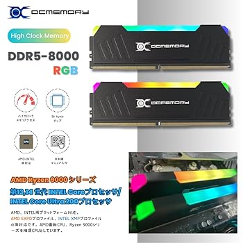 Amazon.co.jp: OCMEMORY DDR5メモリ DDR5-8000 CL38 32GBKit