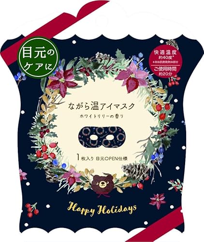 ق瓰 Ȃ牷AC}XN WF u[ 1P RLK38936