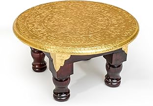 Crafted wonders Handcrafted Round Wooden Pooja Bajot, Brass-Plated Traditional Design, Multi-Purpose Decorative Stool, Dark Wood with Gold Pattern Rituals & Festive Decor Home (12-Inch)