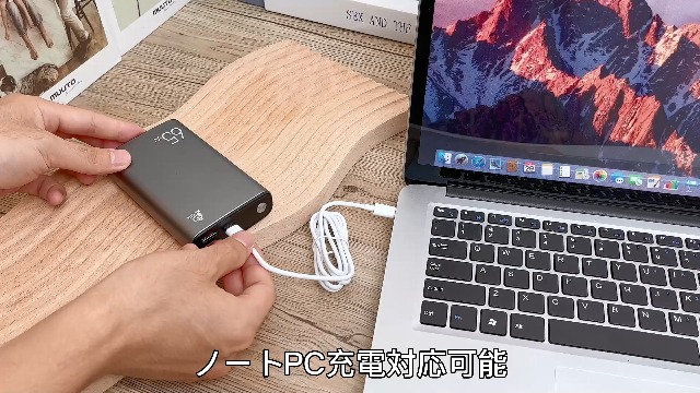Amazon | SLuB モバイルバッテリー 26800mAh 大容量 PD65W急速充電