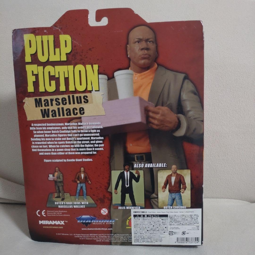 Amazon.co.jp: パルプ フィクション フィギュア ブッチ マーセルス