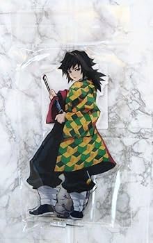 Amazon.co.jp: 鬼滅 冨岡義勇 ムービック アクリルスタンド