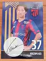 貴重】FC東京 ケリー選手直筆サイン入りパネル