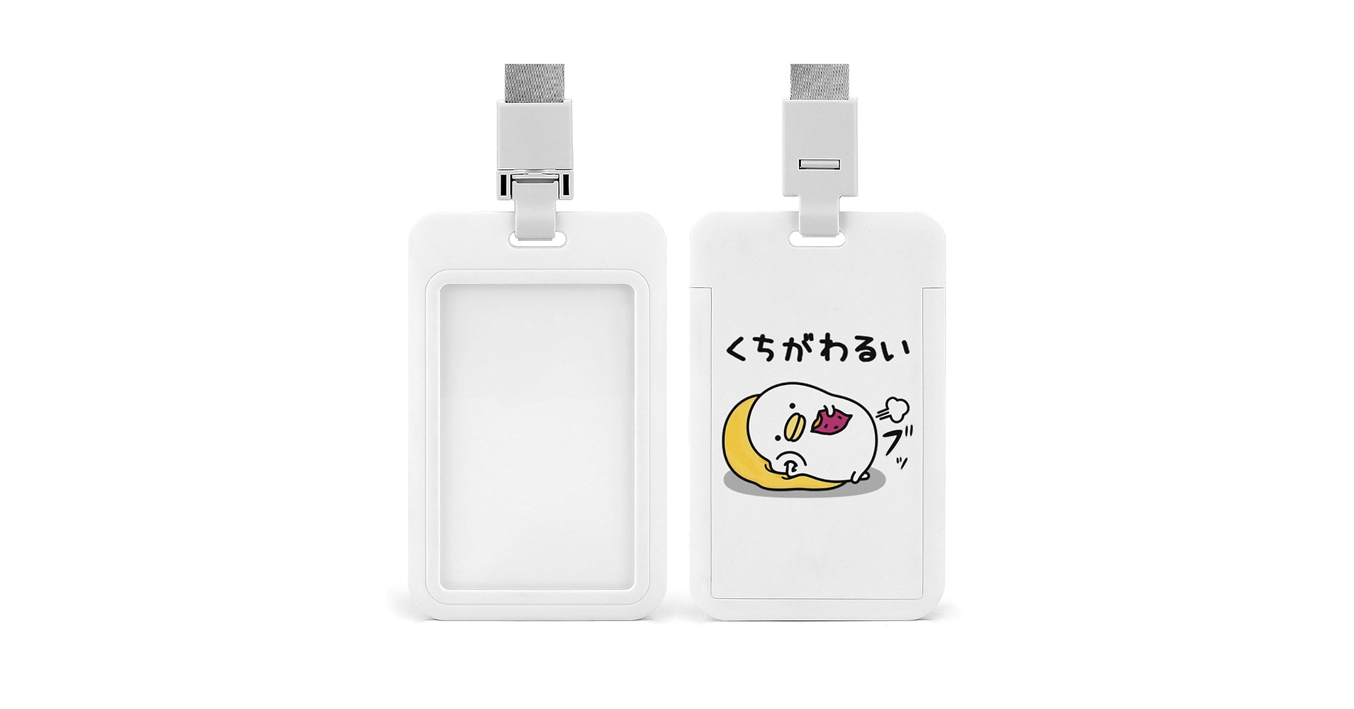 探偵証カードケース　紐付き Amazon.co.jp: Maiwey IDカードホルダー 本革 パスケース リール