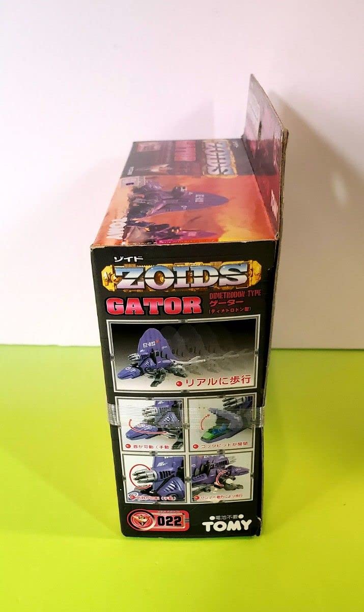 TOMY ゾイド エレファンダー 未組立品(箱にテープ剥がれ後あり) Amazon.co.jp: ゾイド EZ-022 ゲーター 1999年 11月27日発売 未組立