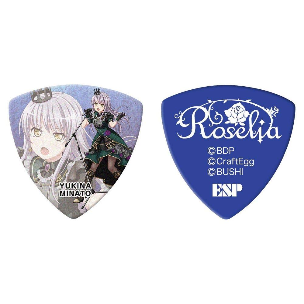 Amazon | 【10枚セット】ESP GBP Yukina Roselia 4 湊友希那 ギター