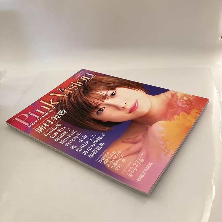 フォトビジョン ZB1 ZEROBASEONE Gyuvin Artbook Shade Ver-2 PHOTOCARD YOUTH