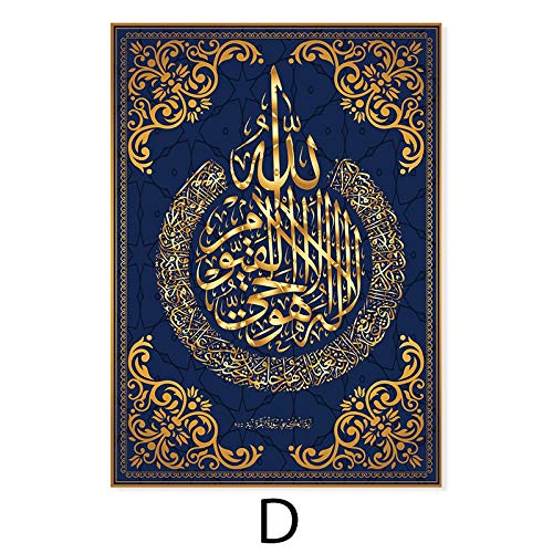 Image Salon Décoration Islamique : résolvez le manque d'espace avec ce triptyque toile 3pcs