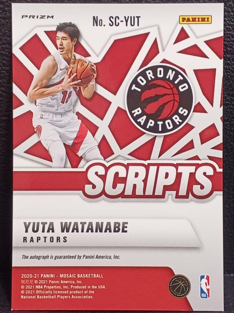 Amazon.co.jp: 2020-21 Yuta Watanabe Auto 渡邊雄太 サイン : 文房具 