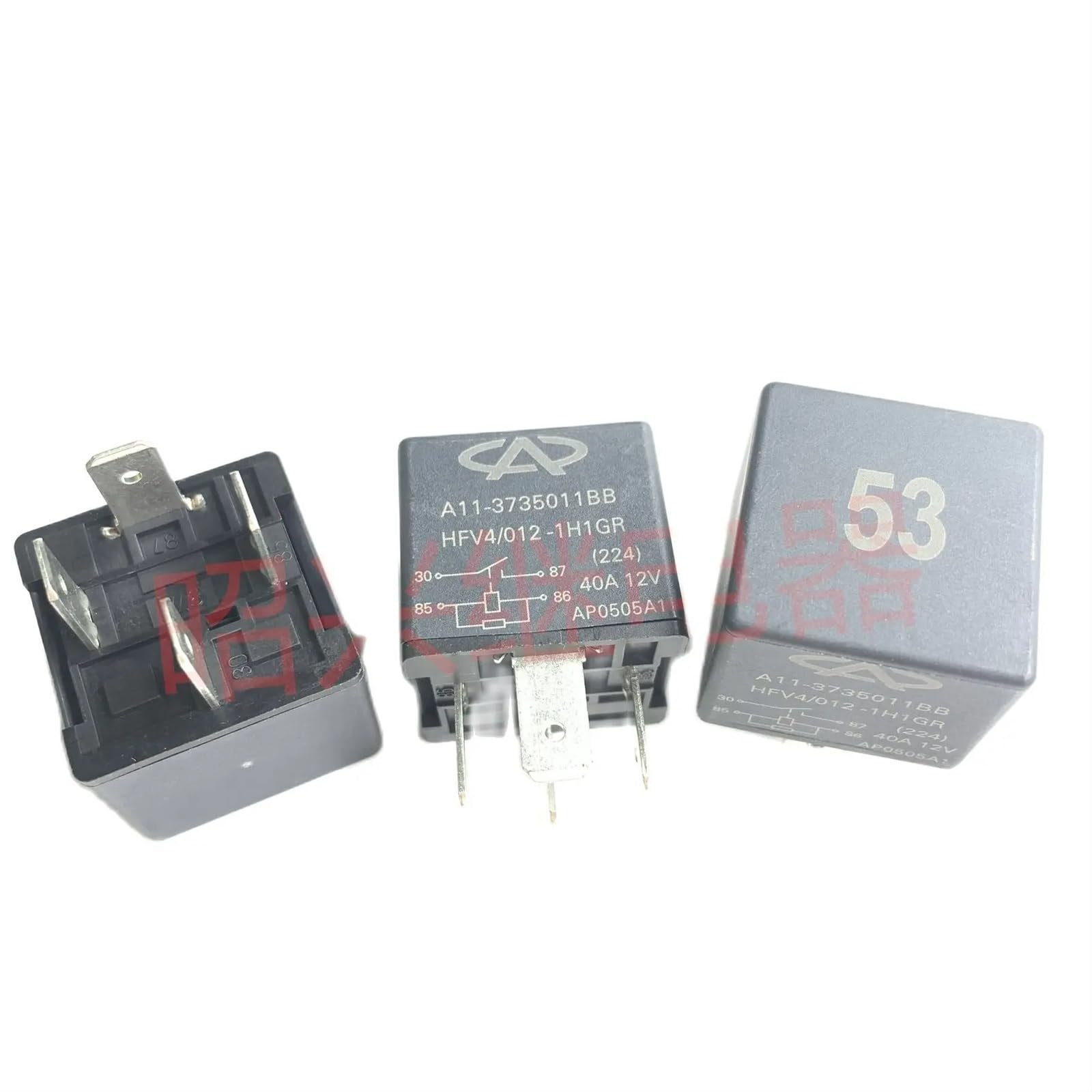 Relais multifonction automobile type 53 pour pannes électriques de Seat Skoda et Audi