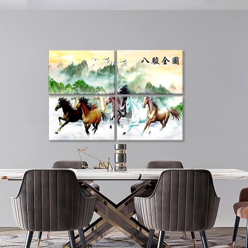 Amazon.co.jp: エイトスタリオン風水画 馬アートパネル リビングルーム