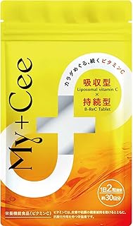 Amazon | My+Cee マイシー リポソーム ビタミンc サプリメントー 60粒 αリポ酸 ヘスペリジン 香料 着色料 保存料不使用 栄養機能食品 アルファリポ酸 αリポ酸 B－Rec技術 さくらの森 (1袋) | さくらの森 | ビタミンC