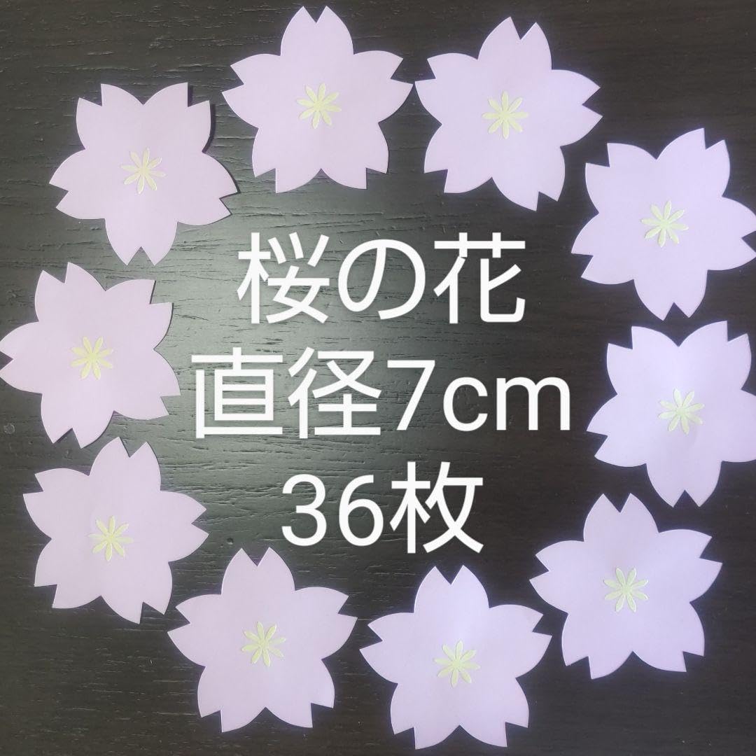 折り紙 現品 春、大きめリース さくら花見のきつね 壁面 hq720.jpg?sqp=-