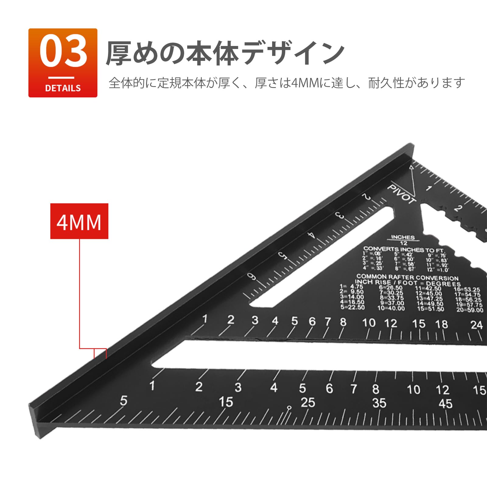 Amazon.co.jp: 木工用三角定規 30×30cm アルミ製 分度器付き 0-90度