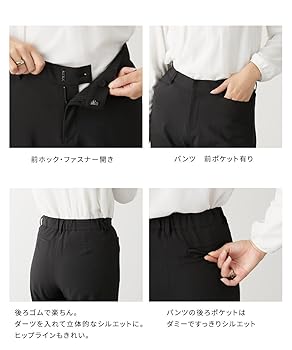 【新品】レザレクション　レディース　ロングパンツ　ネイビー　Sサイズ ニッセン スーツ レディース パンツスーツ 高身長 トールサイズ
