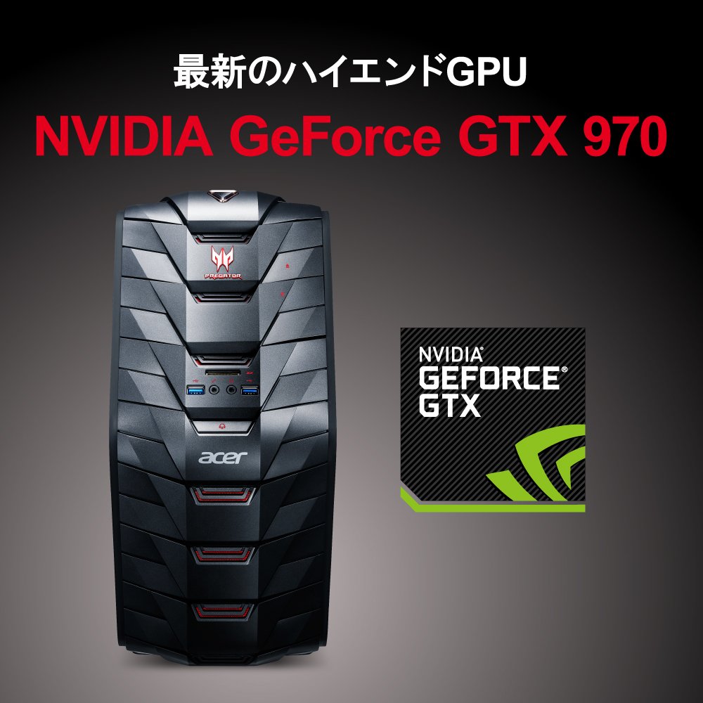 Amazon.co.jp: Acer ゲーミングPC Predator G3 AG3710-H76F/G